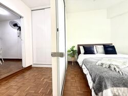 Ivory Heights (D22), Condominium #445109601